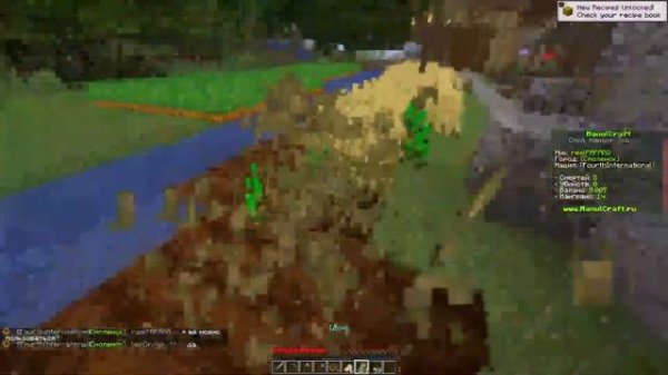 выживание на МанулКрафт #1