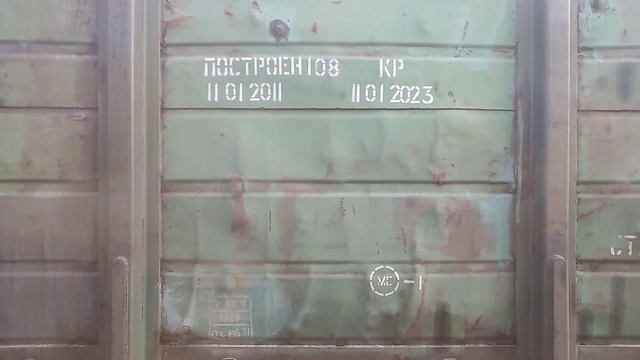 Электричка Бирюлево-пассажирская - Москва (Павелецкий вокзал) смотреть онлайн