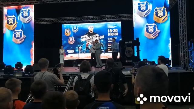 Межрегиональные соревнования по смешанному боевыму единоборству (ММА) "Кубок Александра Шлеменко" смотреть онлайн