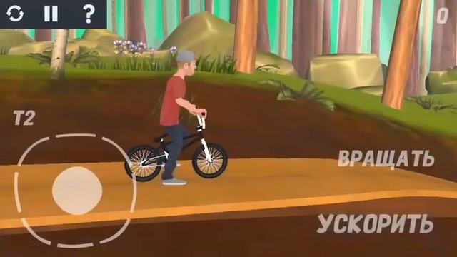 Обзор игры Pumped BMX 3.Почему я долго не катаюсь?
