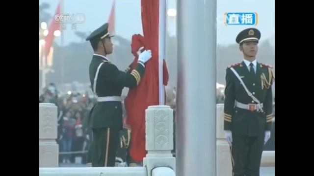2016 China's National Day Flag-rising Ceremony in Tiananmen Square Beijing. смотреть онлайн