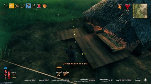 ТРИ ТРОФЕЯ & Valheim #8