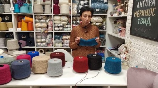 Пряжа с пайетками и люрексом. Зимние новинки.