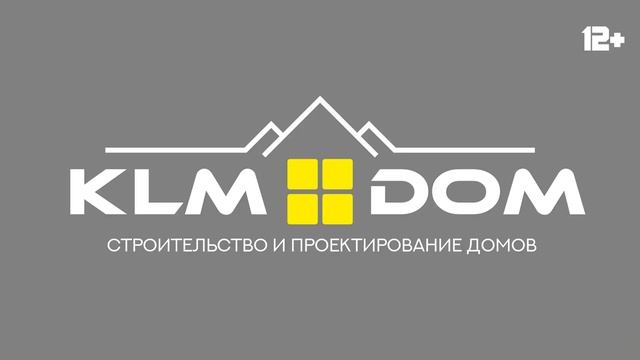 Шеф-монтаж | керамические блоки porotherm | правильный монтаж керамических блоков |КЛМ ДОМ смотреть онлайн