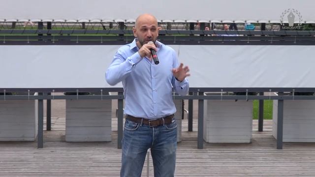 Максим Бабюк «Манипулятивная функция массмедиа: история и современность» смотреть онлайн