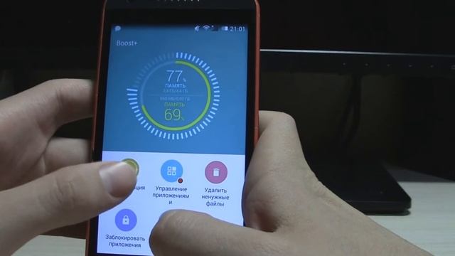 Как ВЫЖИТЬ с 1 ГБ оперативной памяти в смартфоне в 2018 году смотреть онлайн