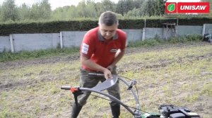 Культиватор Caiman Neo 50S C3