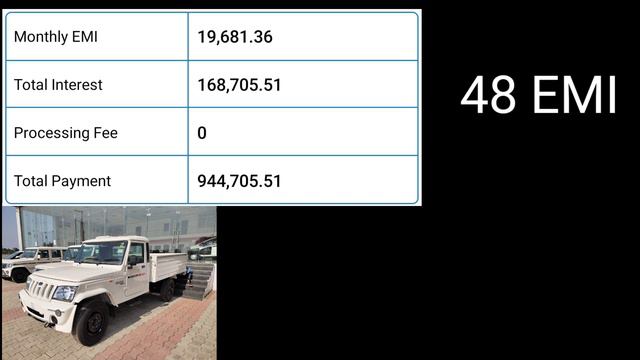 Bolero Pickup FB 1.3T On Road Price Down Payment & EMI 2021 | कम से कम डाउनपेमेंट और छोटी किस्त смотреть онлайн