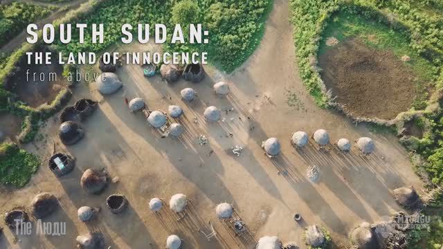 SOUTH SUDAN: THE LAND OF INNOCENCE смотреть онлайн