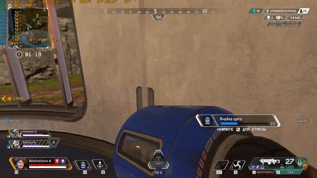 Тест на rtx 3080/Apex Legends смотреть онлайн