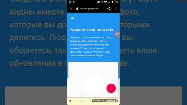 Как сделать иконку на канал в ютуб смотреть онлайн