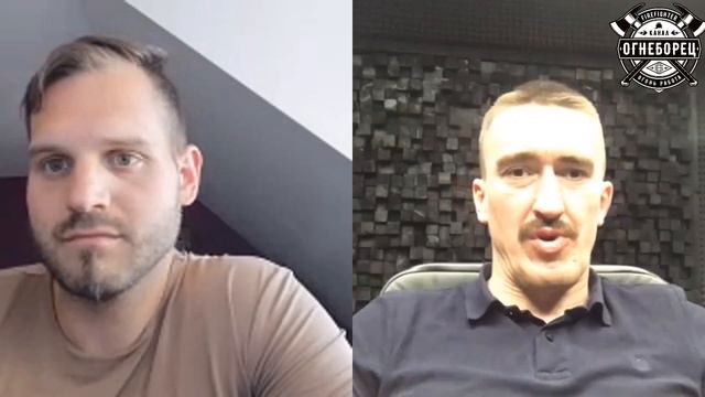 🇫🇷Диалоги о французской пожарке. Часть 5 смотреть онлайн