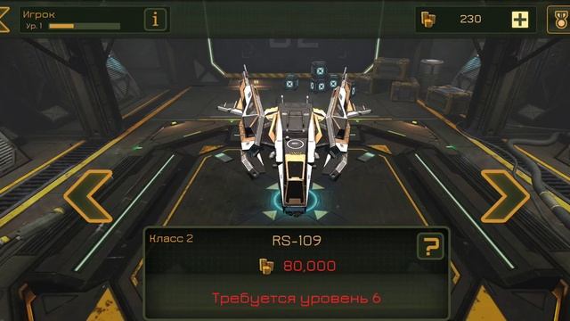 Subdivision/infinity//краткий обзор.