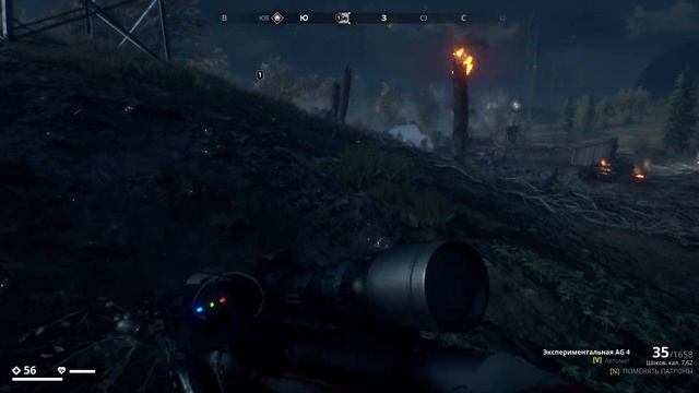 generation zero Находим ВСЕ любовные письма. смотреть онлайн