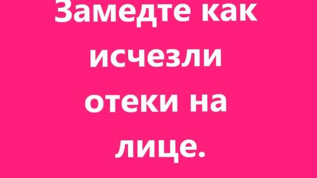 Секрет красоты Джулии Робертс в домашних условиях. смотреть онлайн