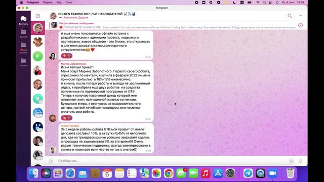 Люди говорят….. а ведь среди них могли оказаться и Вы😱😱😱 смотреть онлайн