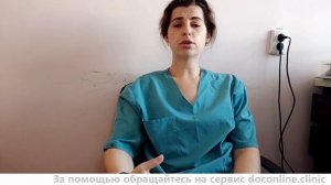 Одышка . Что это такое и ее причины