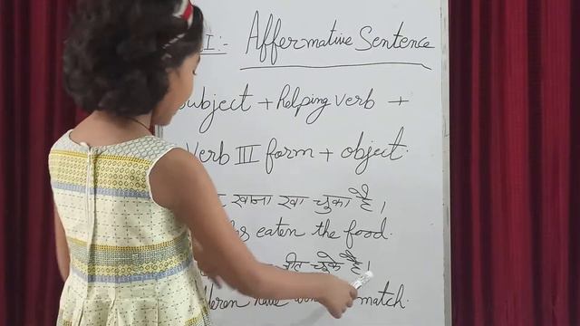 Present Perfect Tense (part-3)# learn in just 5 mint смотреть онлайн