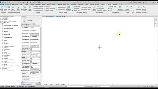 Плагин для Revit Пользовательские кнопки смотреть онлайн