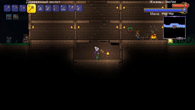 Terraria смотреть онлайн