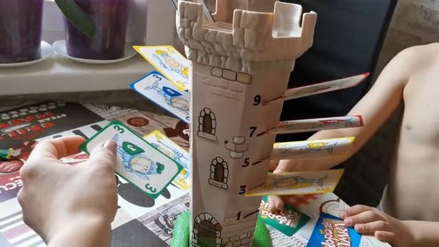 Bondibon король замка? смотреть онлайн