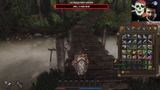 прохождение Risen(9) смотреть онлайн