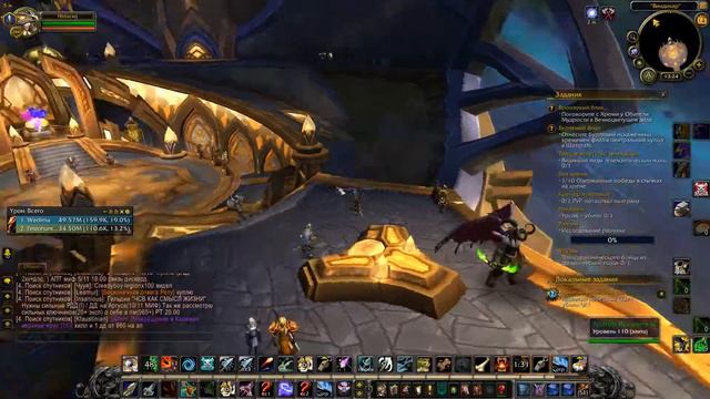 Играем БГ за ММ ханта в World of Warcraft: Legion (uwow legion x100 7.3.5) :D смотреть онлайн