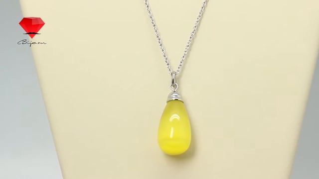 Bije.ru: Подвеска с родиевым покрытием и желтым поделочным камнем Leonoris (Леонорис)