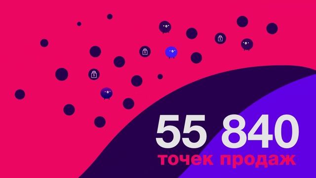 Всегда.Да в цифрах смотреть онлайн