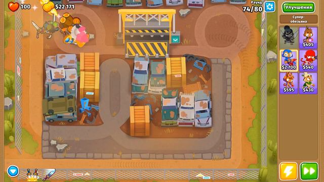 Прохождение тремя обезьянами. Свалка - Только магические обезьяны. Bloons TD 6 смотреть онлайн