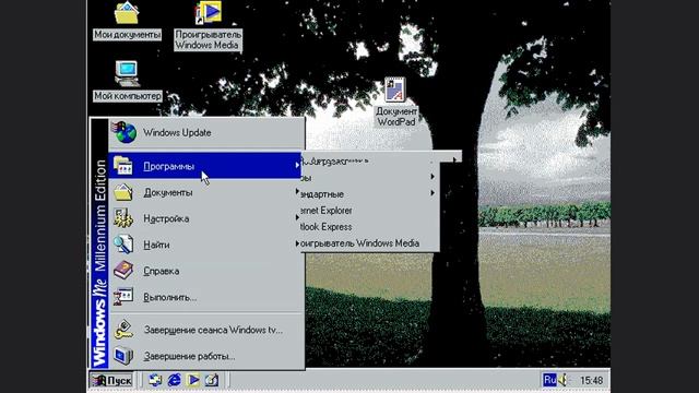 Обзор Windows Me | Millennium Edition смотреть онлайн