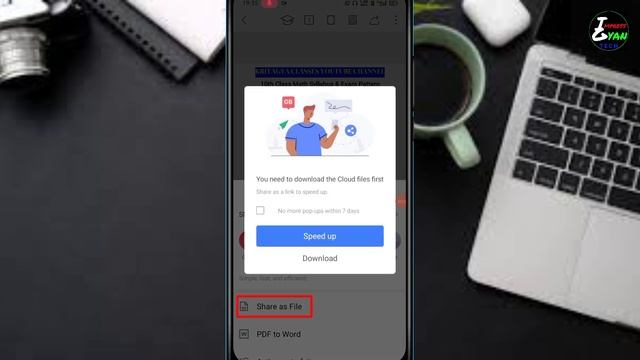 WPS Office se Pdf Kaise Share Kare | How to send pdf file from wps office ? смотреть онлайн