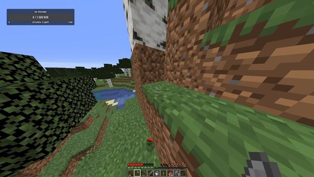 СТРИМ НА 1000 ПОДПИСЧИКОВ! МАЙНКРАФТ ВЫЖИВАНИЕ 1.17.10 смотреть онлайн