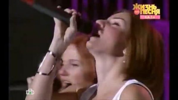 Tatu - Не верь, не бойся, не проси