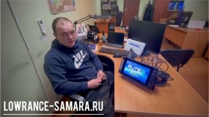Lowrance FS первый обзор в России, новые функции, сравним с HDS live или выбрать elite ti2?