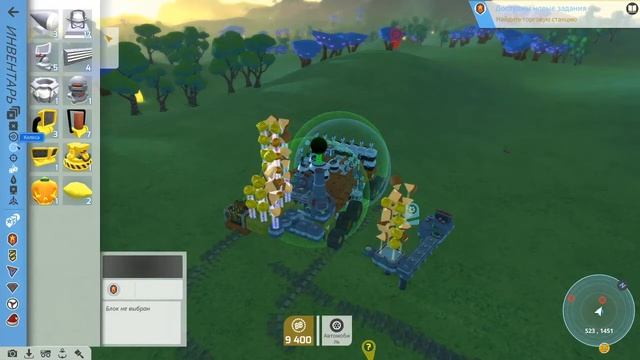 TerraTech-Мобильная база и миссия ФАРМА валюты !!! смотреть онлайн