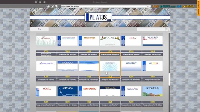 Car Mechanic Simulator 2018 #34 Bentley как новая Тест драйв смотреть онлайн