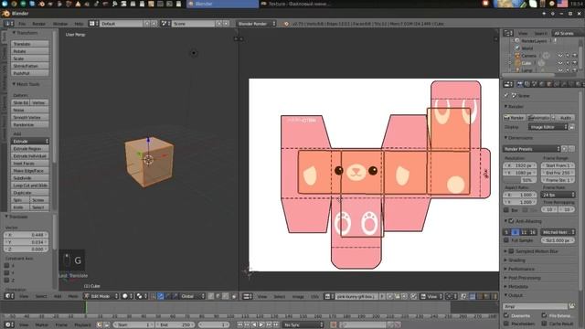 Урок по Blender - UV-ТЕКСТУРИРОВАНИЕ смотреть онлайн