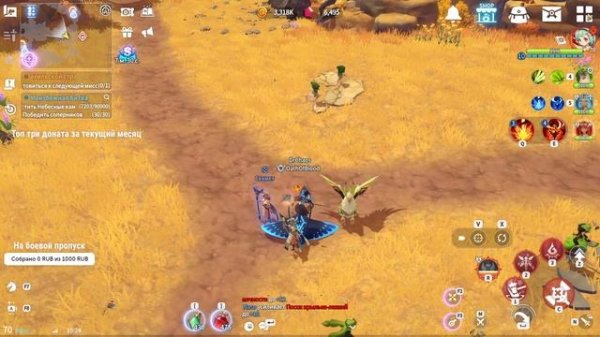 Summoners War: Chronicles - Играю и отвечаю на вопросы.