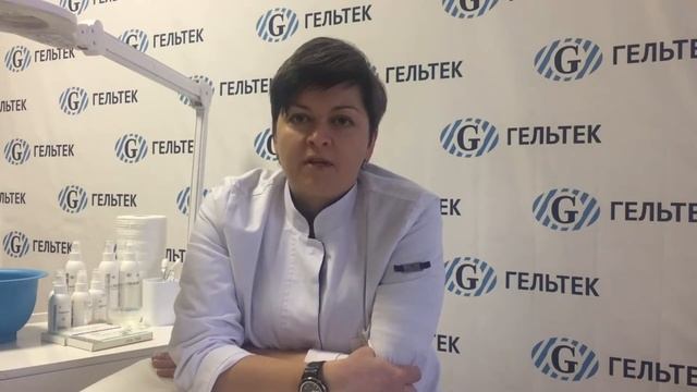 Консультация косметолога: Правильное очищение кожи смотреть онлайн