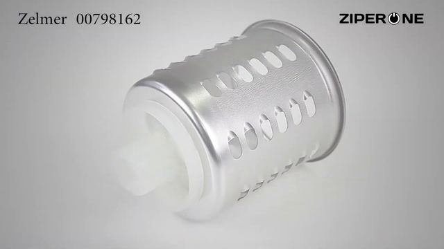 Zelmer Meat Grinder Coarse Grater Drum 86.4050 00798162 (04044) смотреть онлайн