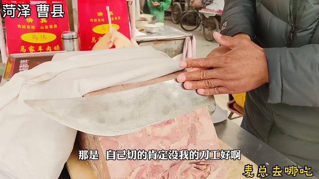 安徽蚌埠天价面628一碗，老板女儿漂亮，煮面超好吃，人称鲍鱼面西施 #麦总去哪吃 смотреть онлайн