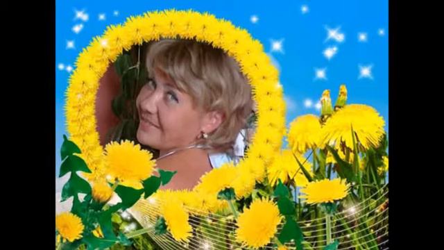 Дарите цветы