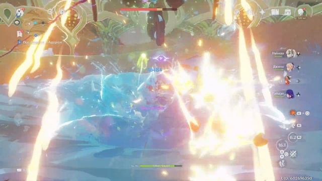 Как открыть Храм Панджвахе. Созерцание угасания | Genshin Impact 3.4 [Гайд] смотреть онлайн