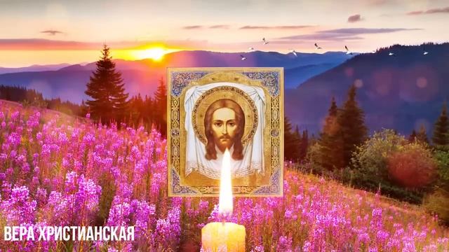 ПРОЧТИ СЕЙЧАС! 13 АПРЕЛЯ - ЧИСТЫЙ ЧЕТВЕРГ смотреть онлайн