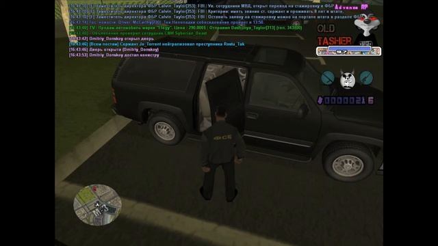 Рп задание заправить машины смотреть онлайн