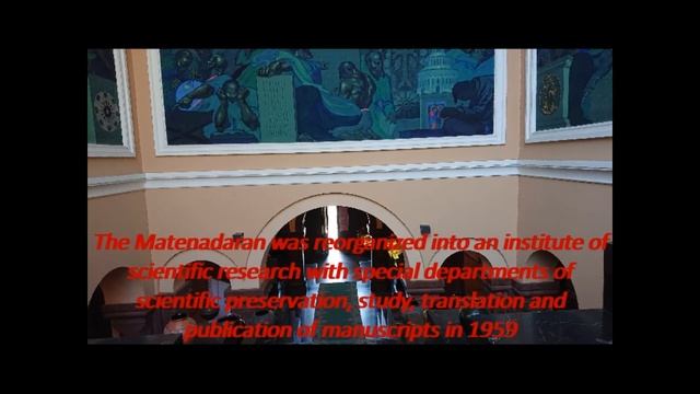 Matenadaran August 23, 2018 смотреть онлайн