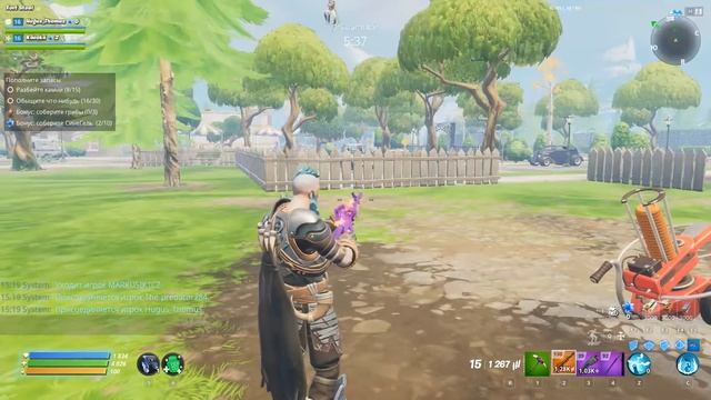 fortnite pve дейлики смотреть онлайн