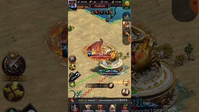 Clash of kings: kd1335 - взяли морской трон , сборы и моя защита смотреть онлайн