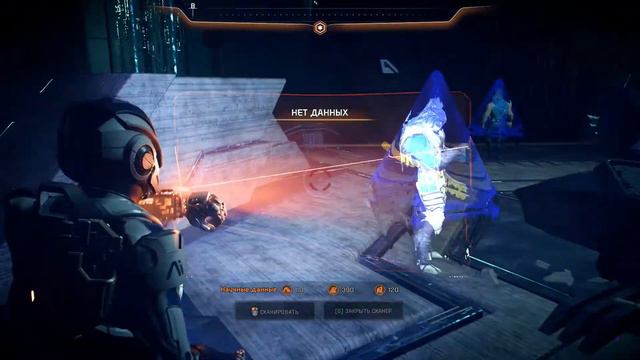 Прохождение Mass Effect Andromeda - №7 - Планета Хаварл! смотреть онлайн
